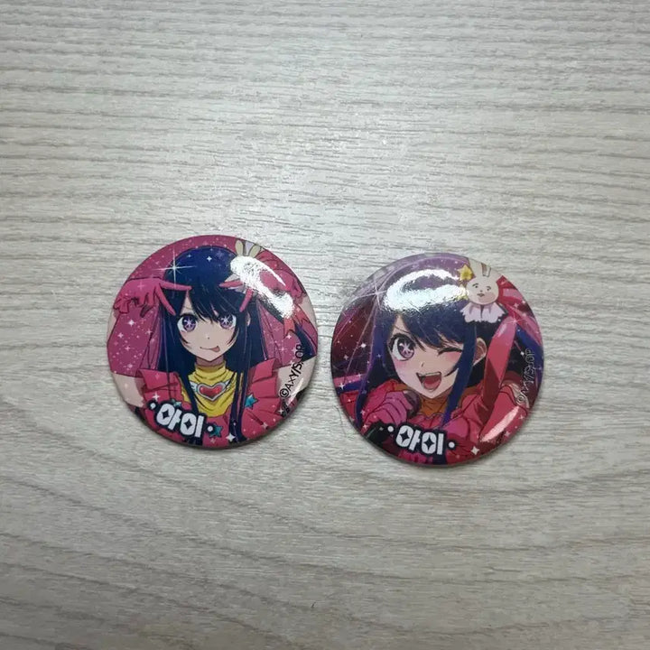 [BUNJANG] Oshi no Ko Hoshino Ai Can Badge / 최애의 아이 호시노 아이 캔뱃지 뱃지