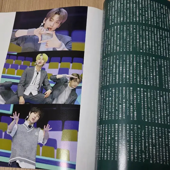 [BUNJANG] CUT Magazine September 2020 Issue / CUT 일본잡지 2020년 9월호