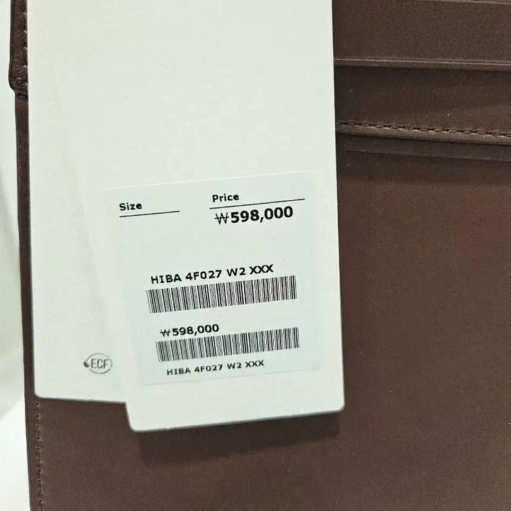 [BUNJANG] Brown Tote Shoulder Bag / 브라운 토트백 숄더백 여성 가방