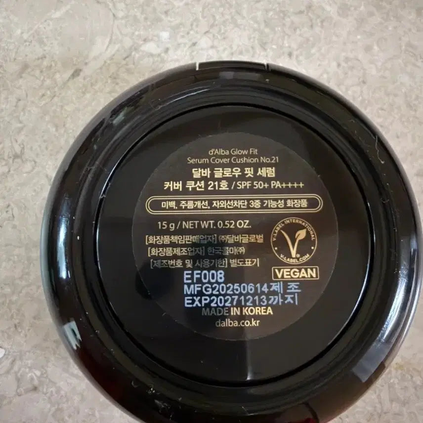 [BUNJANG] d'Alba Cushion Foundation / 달바 쿠션