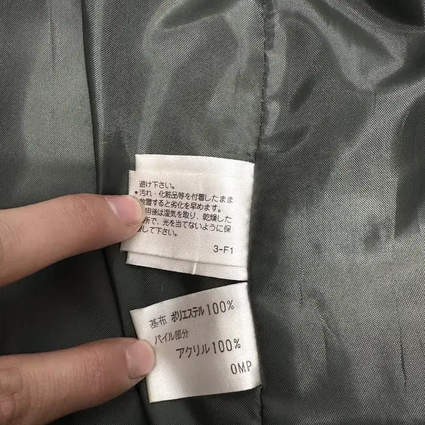 [BUNJANG] MK Klein Faux Leather Fur Jacket - Japanese Vintage / MK klein 페이크 레더 퍼 자켓 일본빈티지