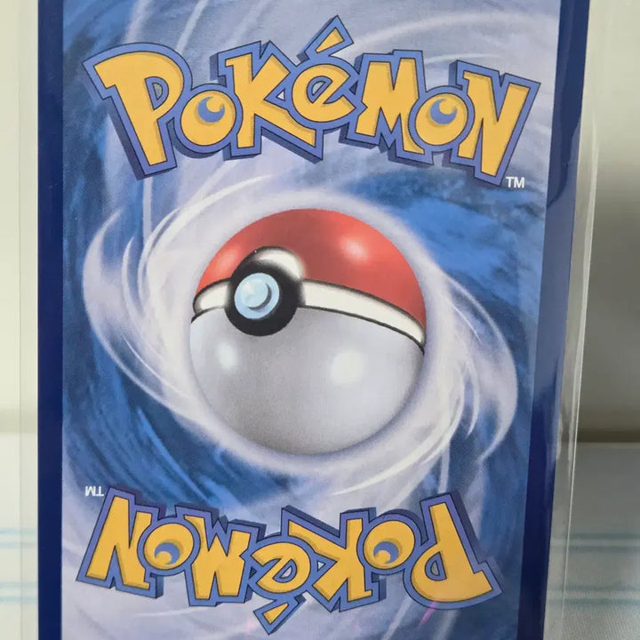 [BUNJANG] Godingchineun Dal SAR Set / 고동치는 달 sar 세트