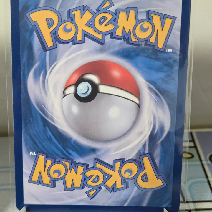 [BUNJANG] Godingchineun Dal SAR Set / 고동치는 달 sar 세트