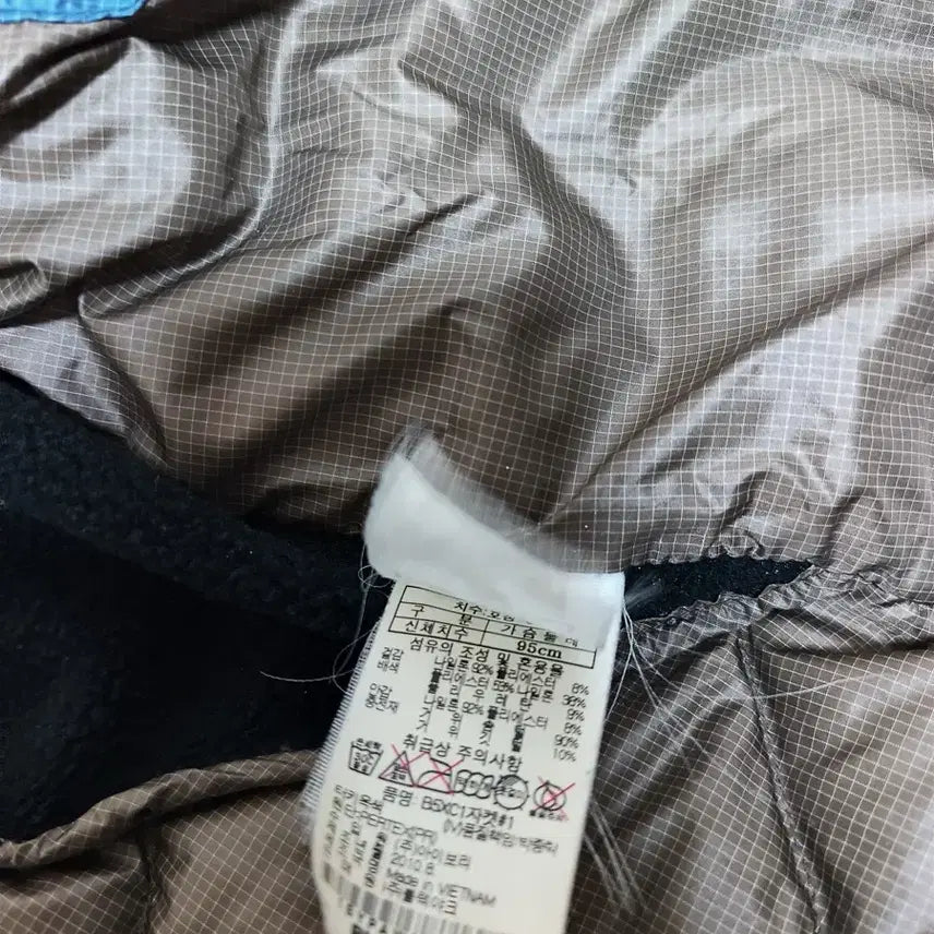 [BUNJANG] Blackyak Goose Down Gore-Tex Padded Jacket / 블랙야크 패딩 구스다운 고어텍스