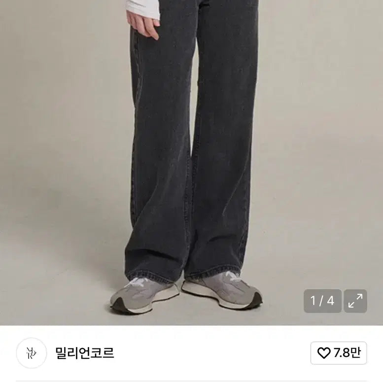 [BUNJANG] Millioncor Semi Wide Denim Pants Black Gray L / 밀리언코르 세미와이드 데님팬츠 블랙그레이 L