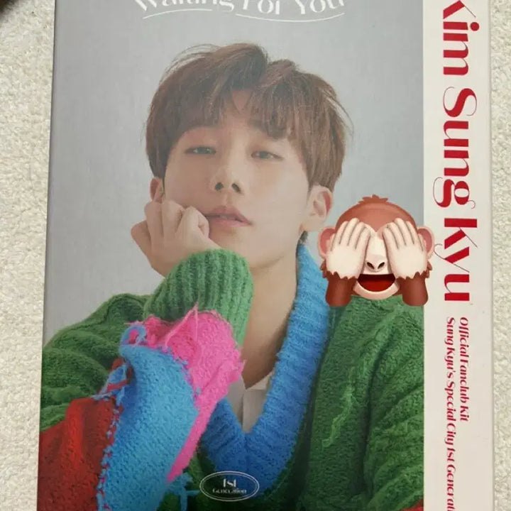 [BUNJANG] Infinite Kim Sung Kyu 1st Kit / 인피니트 김성규 성규특별시 1기 키트
