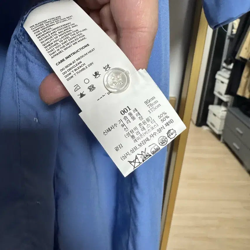 [BUNJANG] Youth Side Slit Half Shirt / 유스 사이드 슬릿 하프셔츠