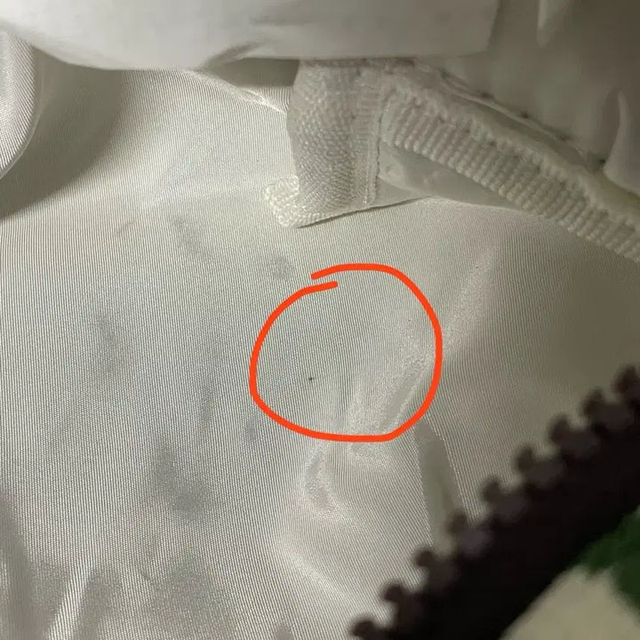 [BUNJANG] Modern House Pouch / 새상품,단종)모던하우스 파우치