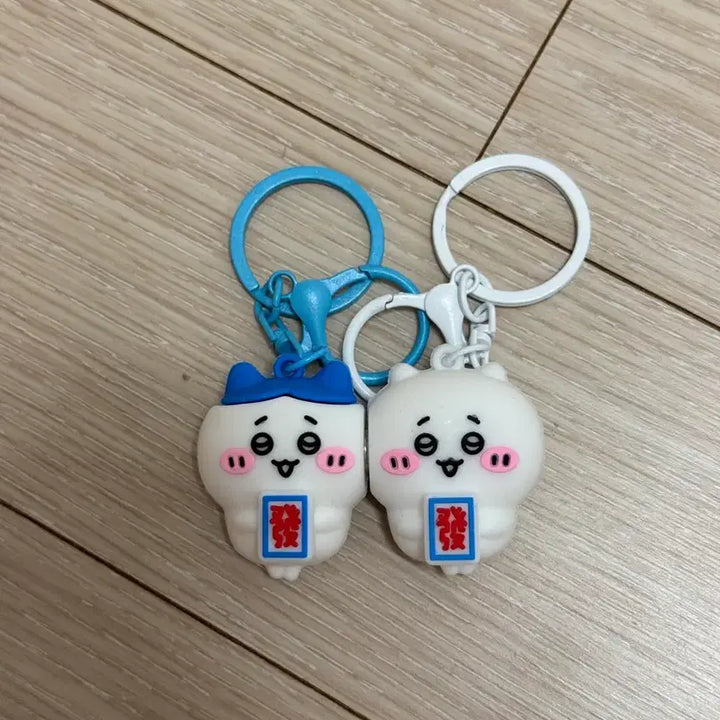 [BUNJANG] Chiikawa Couple Magnetic Keyring / 치이카와 커플 자석 키링
