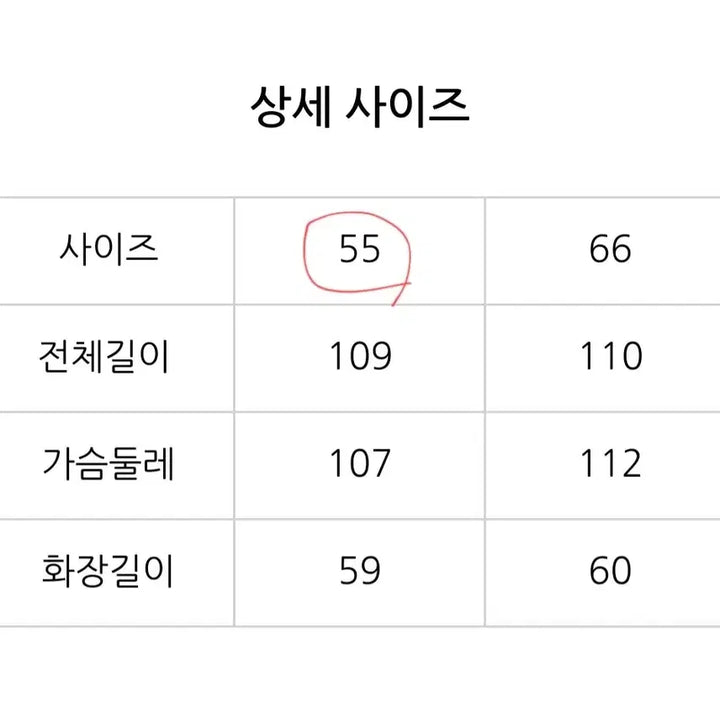 [BUNJANG] Kenneth Lady Handmade Coat / 케네스레이디 핸드메이드 코트 팝니다(택있는 새상품)