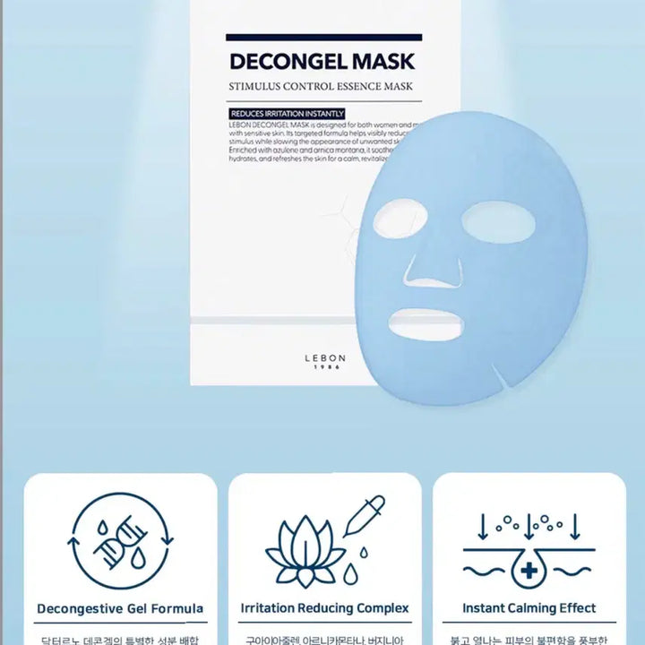 [BUNJANG] Le Bon Decogel Sheet Mask / 르본 데콘젤 시트 마스크