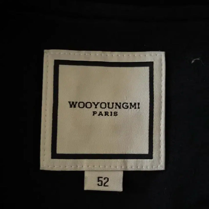 [BUNJANG] Wooyoungmi Flower Back Logo T-shirt / [52, 새상품급] 우영미 플라워 백로고 반팔티셔츠