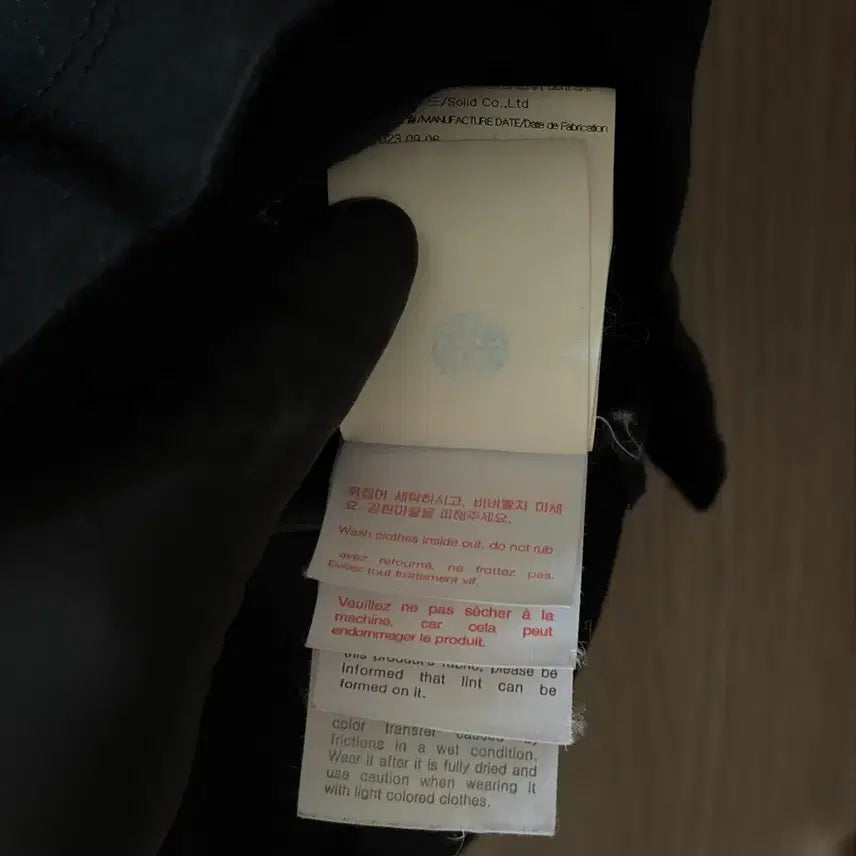 [BUNJANG] Wooyoungmi Flower Back Logo T-shirt / [52, 새상품급] 우영미 플라워 백로고 반팔티셔츠