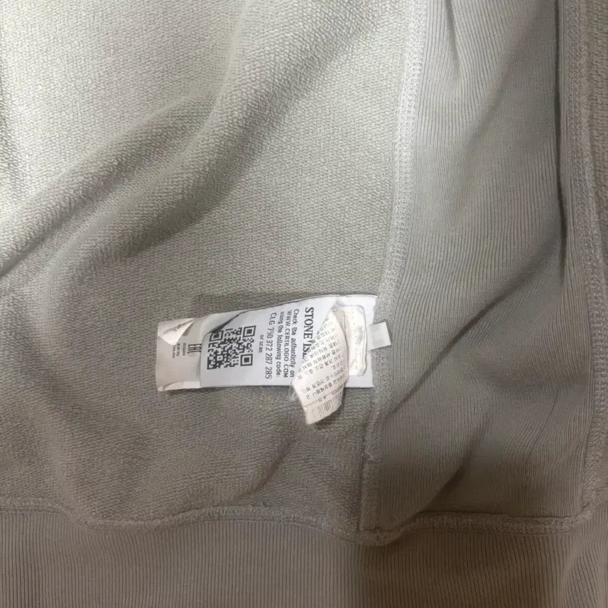 [BUNJANG] Stone Island Gray Zip-up Jacket / 스톤아일랜드 그레이 집업 95M