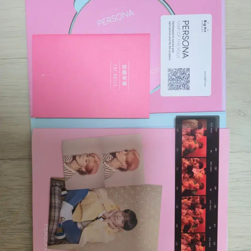 방탄소년단 BTS PERSONA 앨범