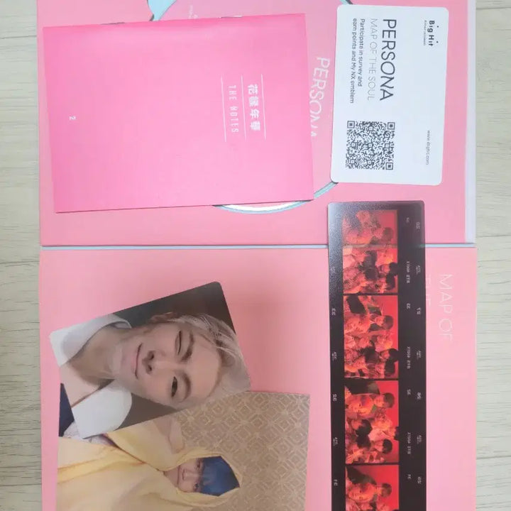 방탄소년단 BTS PERSONA 앨범