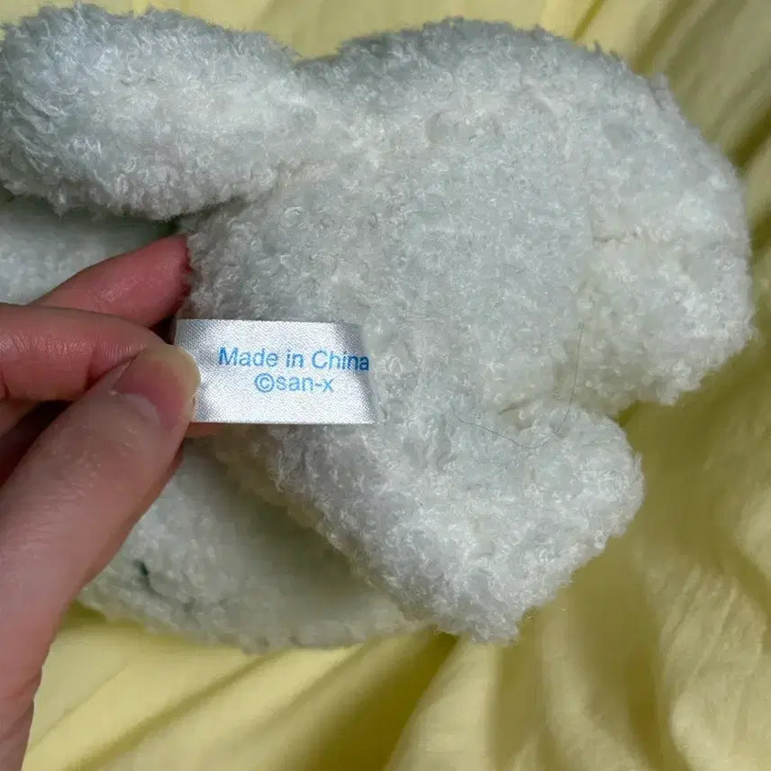 [BUNJANG] Classic San-X Buruburudog Plush Doll / 고전산엑스 부르부르도그 인형