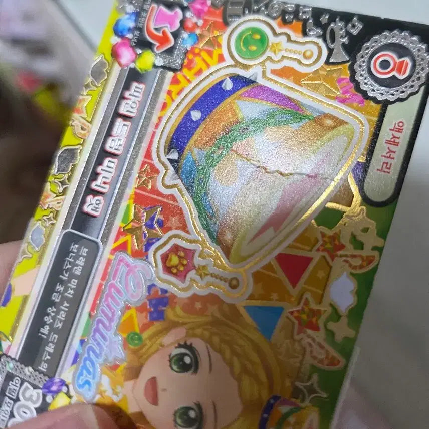 [BUNJANG] Aikatsu! Trading Cards / 장당 1000원 아이엠스타 카드 판매