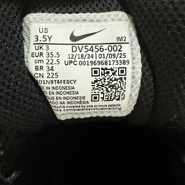 [BUNJANG] Nike Court Borough Low Recraft GS Black Sneakers / 나이키 올블랙 운동화 새상품225