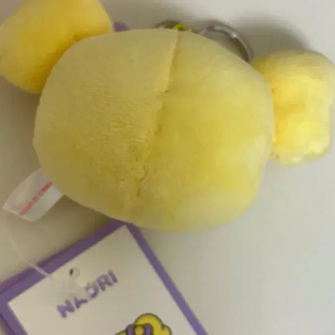 가격재안가능) 아이브 미니브 나오리 레이 페이스 키링 양도판매