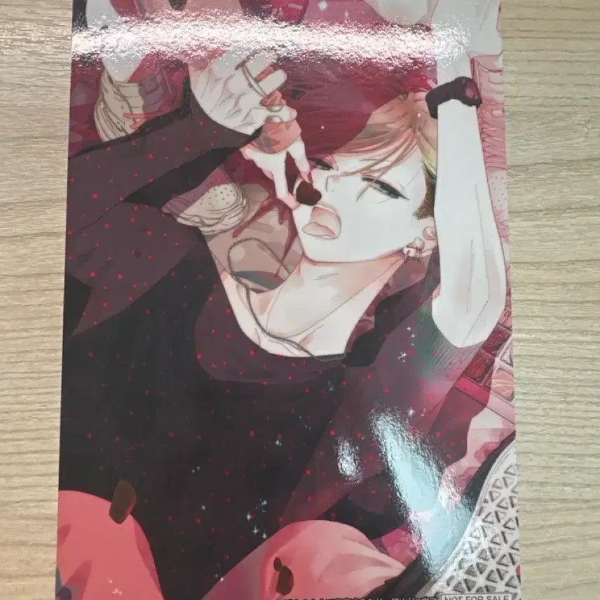 [BUNJANG] Hanato Yume Volume 5 Supplement Postcard Bromide POB / 하나토유메 5호 부록 남의 여명으로 청춘하지마 엽서 브로마이드 특전