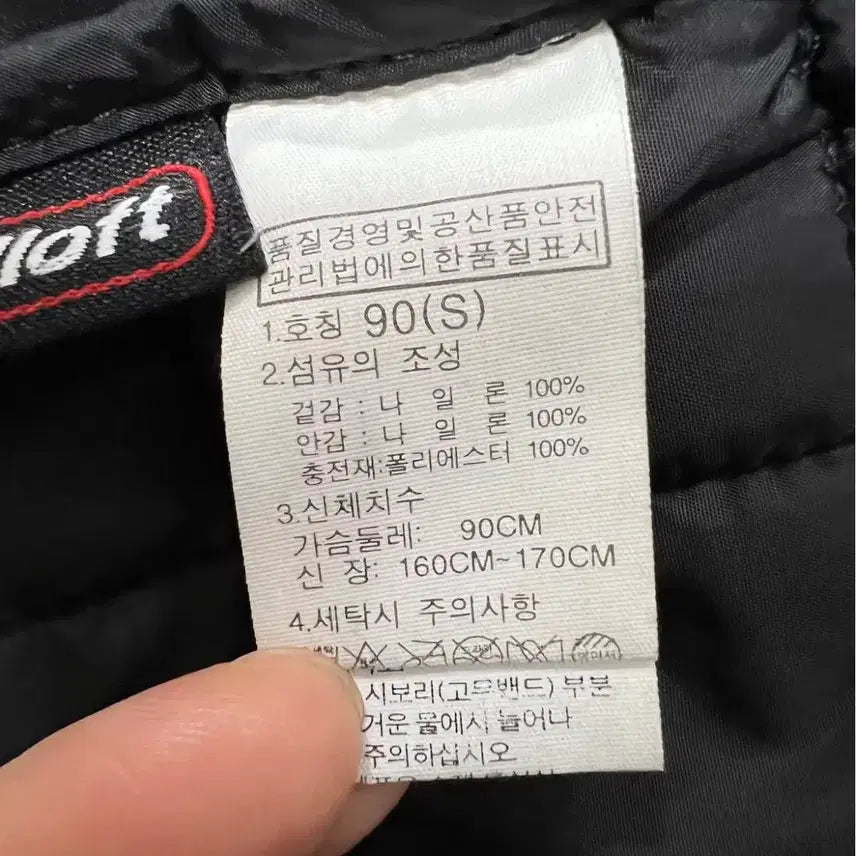 [BUNJANG] The North Face Women&