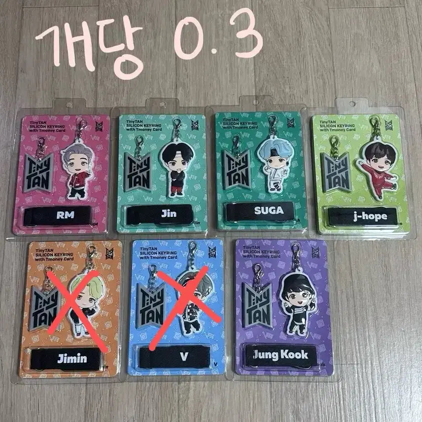 [BUNJANG] BTS Merchandise / 방탄 탈덕처분