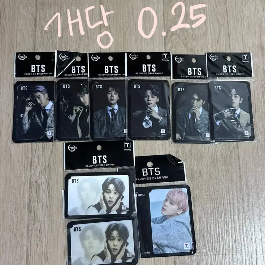 [BUNJANG] BTS Merchandise / 방탄 탈덕처분