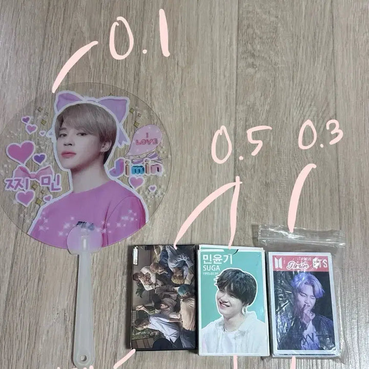 [BUNJANG] BTS Merchandise / 방탄 탈덕처분