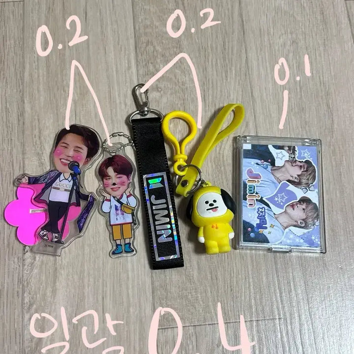 [BUNJANG] BTS Merchandise / 방탄 탈덕처분