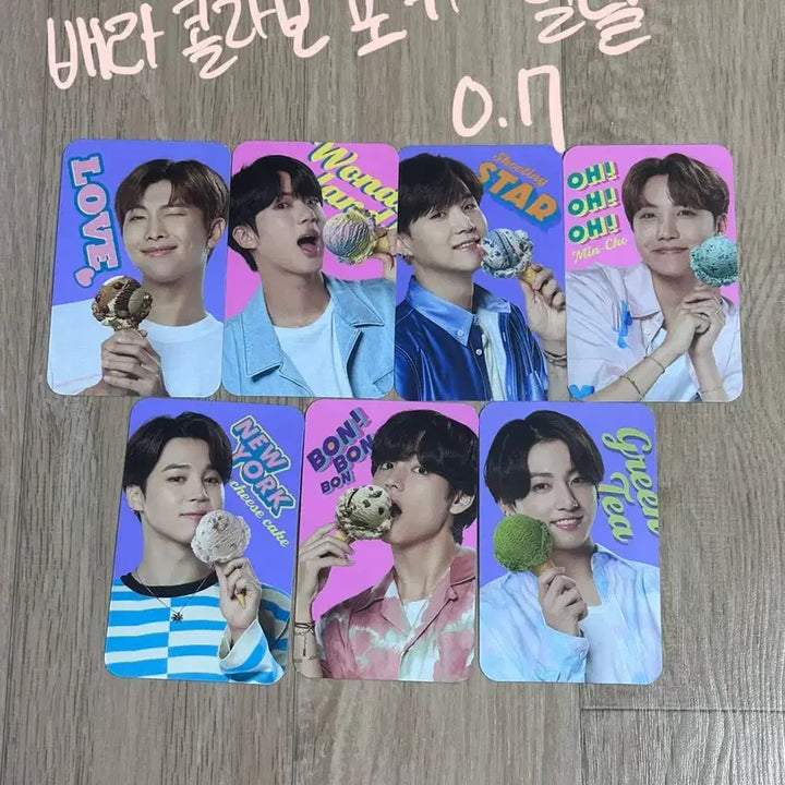 [BUNJANG] BTS Merchandise / 방탄 탈덕처분