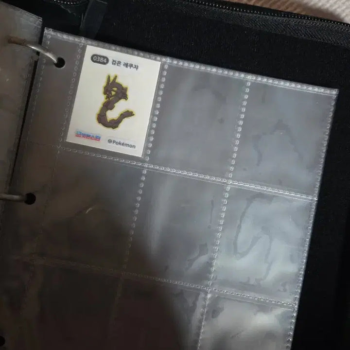 [BUNJANG] Pokemon Tteokbokki Seal Season 3 & More Bundle Set / 특가 포켓몬 띠부씰 시즌3  실북포함154종세트 검은레쿠쟈 등