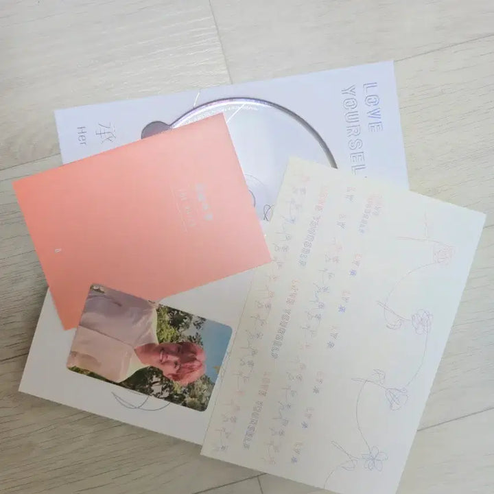 방탄소년단 Love Yourself Her 앨범