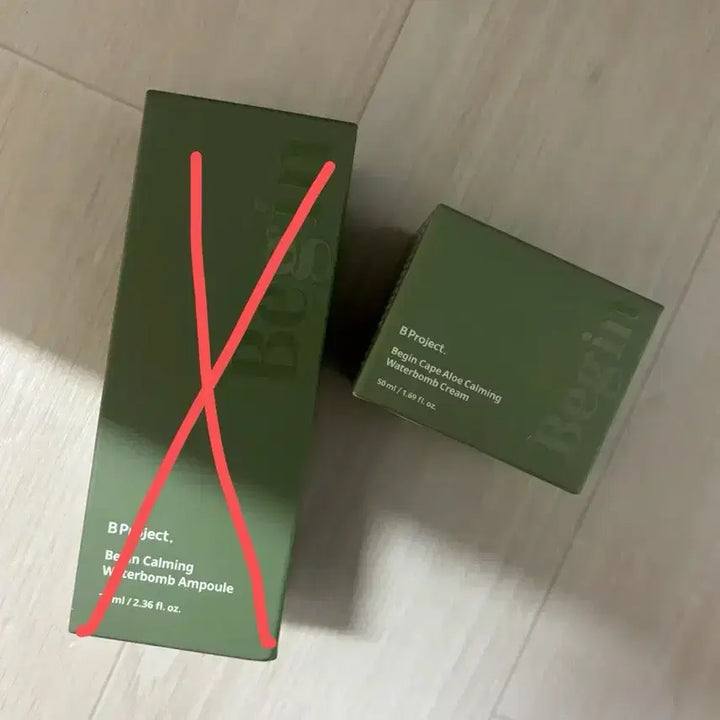 [BUNJANG] B Project Calming Ampoule + Cream Set / B Project 카밍 앰플+크림 세트