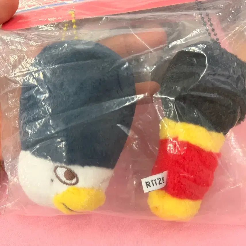 [BUNJANG] RIIZE Shanghai Popup Ddoll Keyring / 미개봉)라이즈 중국 상하이 팝업 인형 키링 양도 똘병이