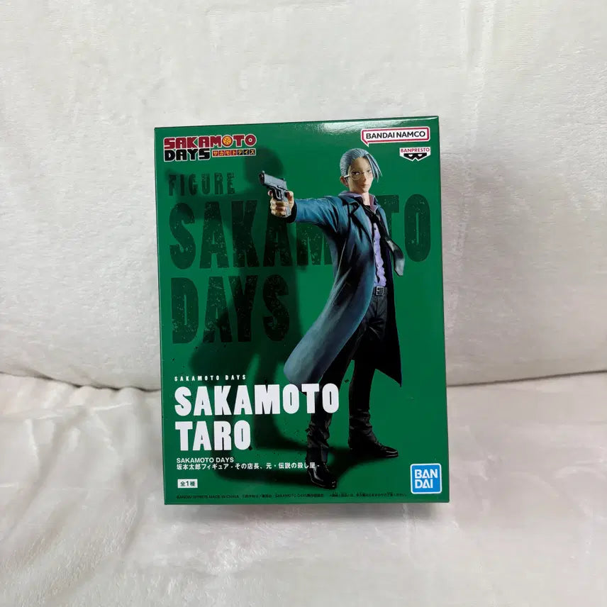 [BUNJANG] Sakamoto Days Sakamoto Taro Bandai Figure (Sealed) / (미개봉)사카모토 데이즈 사카모토 타로 반다이 피규어