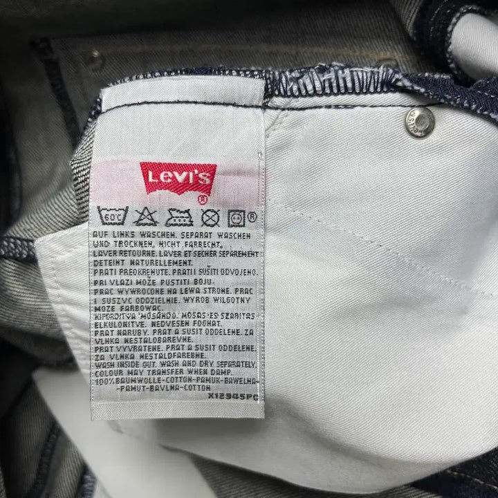 [BUNJANG] Levi's USA Engineered 007 Curved Flare / Levis USA Engineered 007 Curved Flare