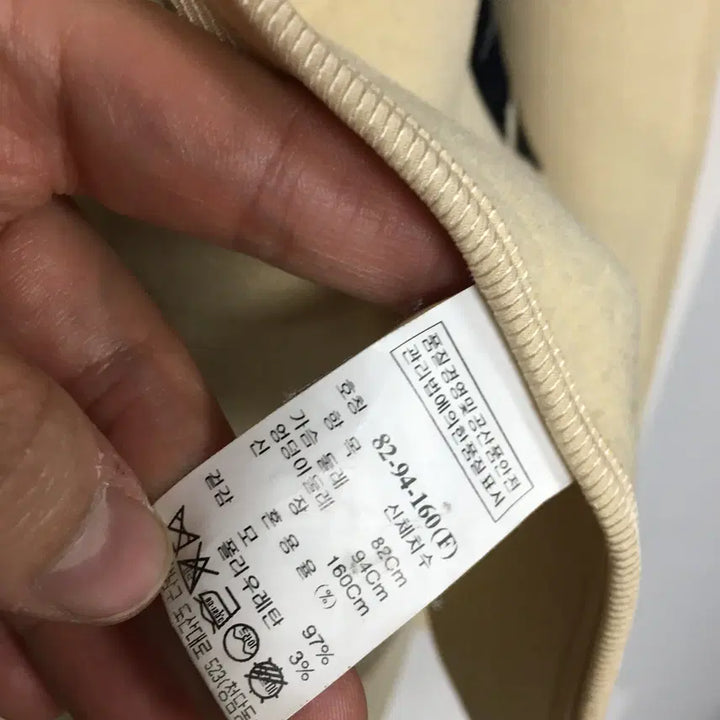 [BUNJANG] The Cashmere Handmade Jacket - Ivory / 더캐시미어 핸드메이드 자켓 F