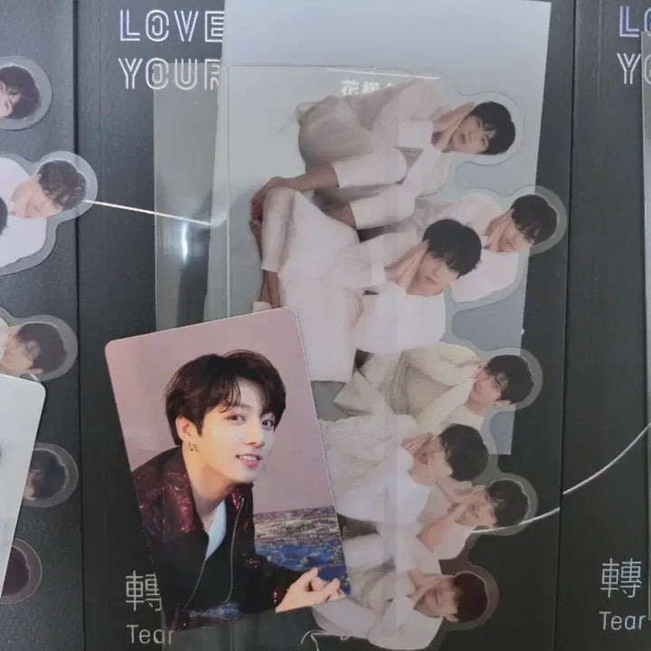 방탄소년단 Love Yourself Tear 앨범