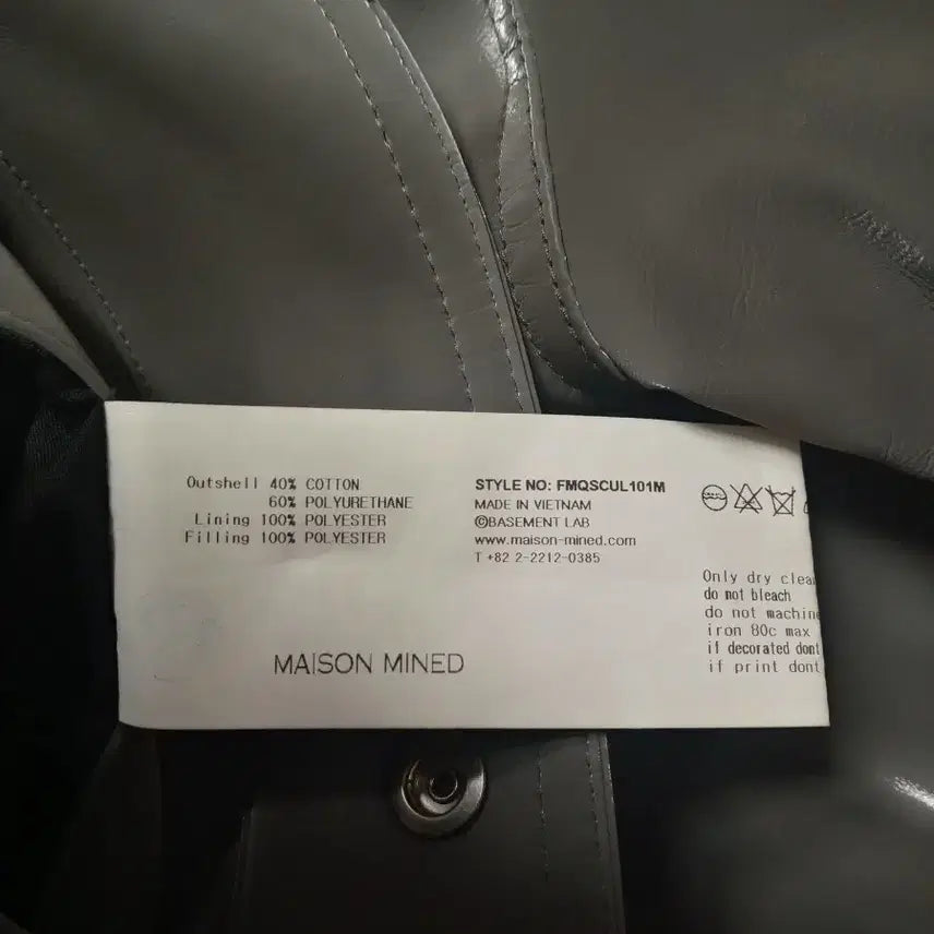 [BUNJANG] Maison Mineed Varsity Jumper / 메종미네드 바시티 점퍼