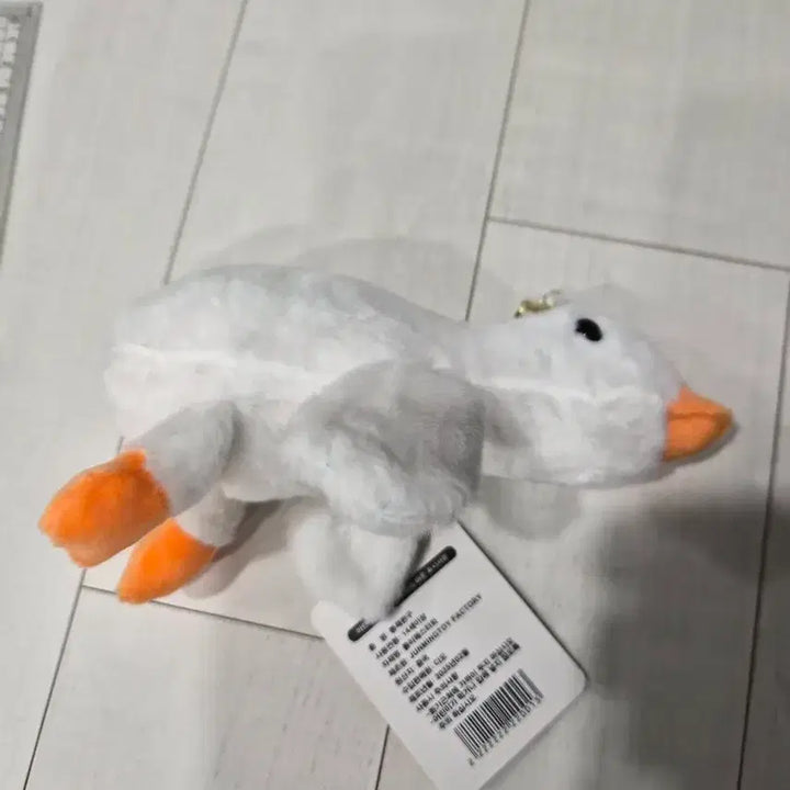 [SOLD OUT] 거위인형 키링 새제품