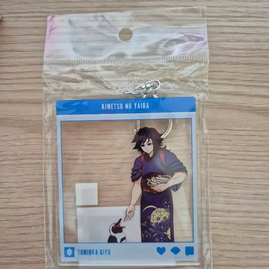 [BUNJANG] Demon Slayer Giyu Acrylic Keychain / 귀멸의 칼날 도부 동물공원 아크릴 키링 기유