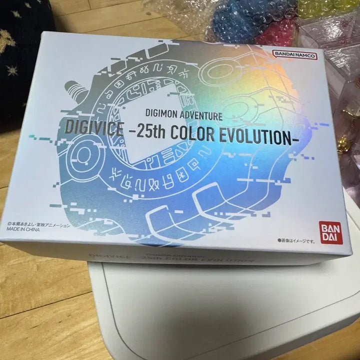 [BUNJANG] Digimon 25th Anniversary Digivice / 반다이 디지바이스 25주년 오리지널 (디지몬)