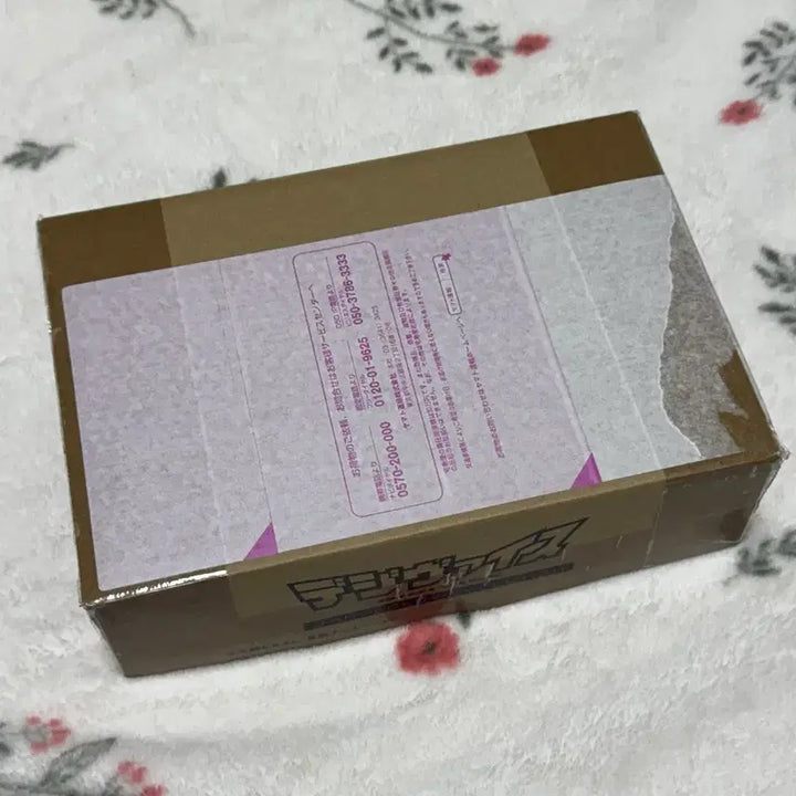 [BUNJANG] Digimon 25th Anniversary Digivice / 반다이 디지바이스 25주년 오리지널 (디지몬)