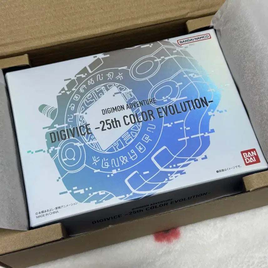 [BUNJANG] Digimon 25th Anniversary Digivice / 반다이 디지바이스 25주년 오리지널 (디지몬)