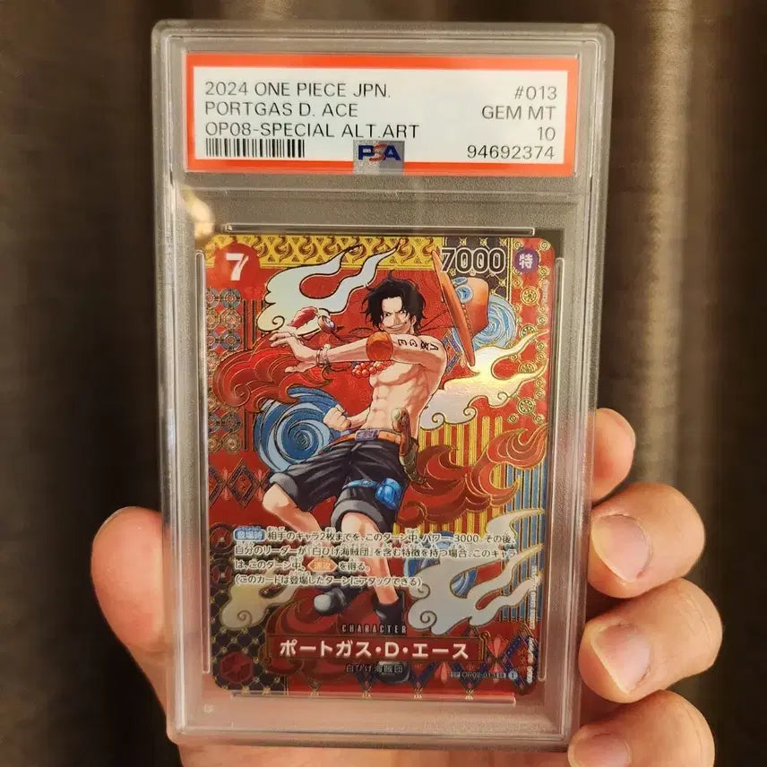 [BUNJANG] One Piece Ace PSA10 Card / 원피스카드 에이스 PSA10