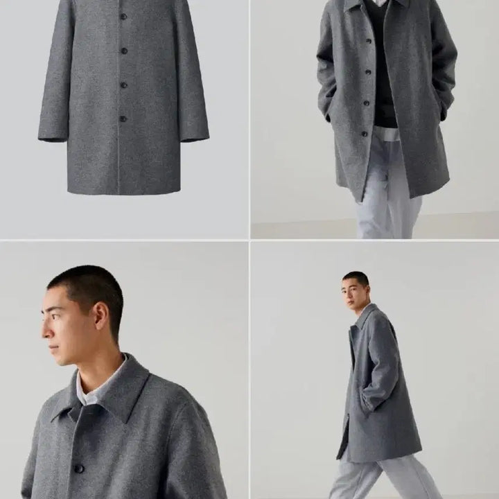 [BUNJANG] Uniqlo C Double Face Coat - Large / (새상품) 유니클로 C 더블페이스 코트. 라지