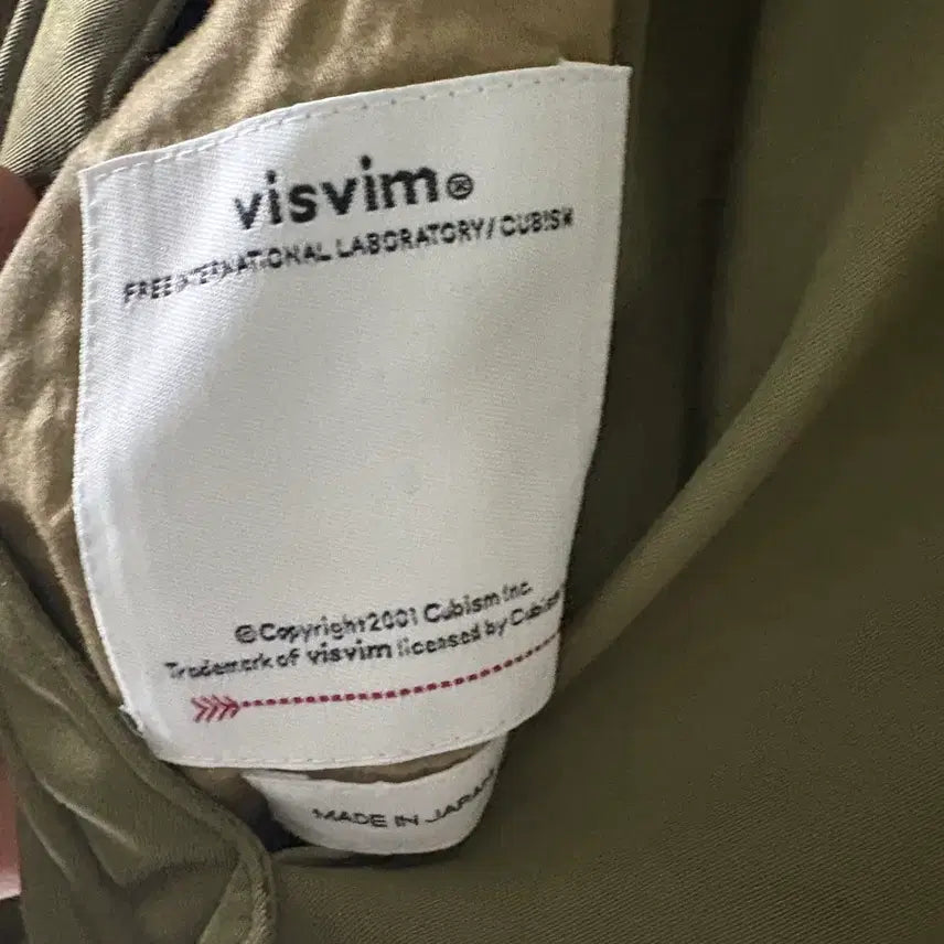 [BUNJANG] Visvim IRIS DOWN JKT. / Visvim 25AW IRIS DOWN JKT.(아이리스)