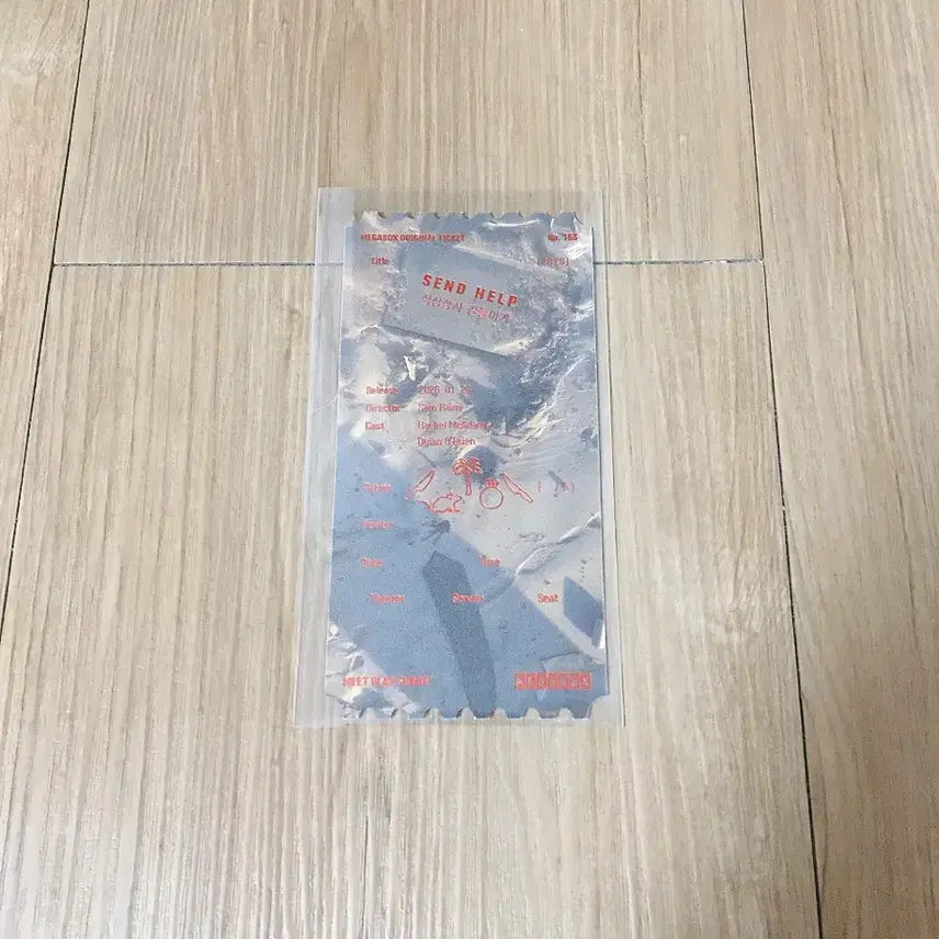 [BUNJANG] Straight Boss Original Ticket / 직장상사 길들이기 오리지널 티켓 오티