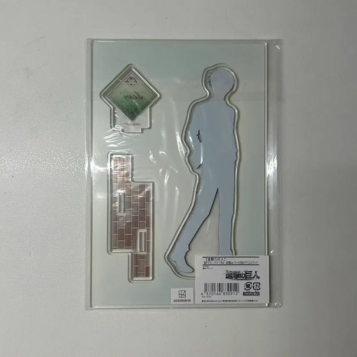 [BUNJANG] Attack on Titan Levi Acrylic Stand / 진격의거인 진격거 리바이 산책 아크릴 스탠드